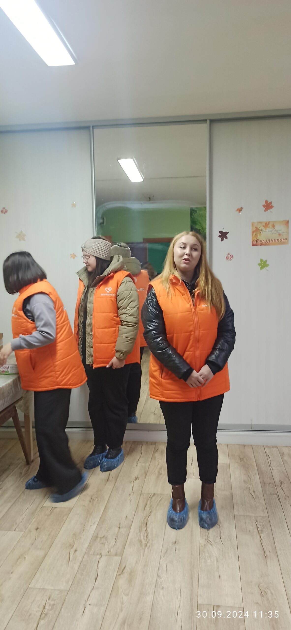 С днём пожилого человека