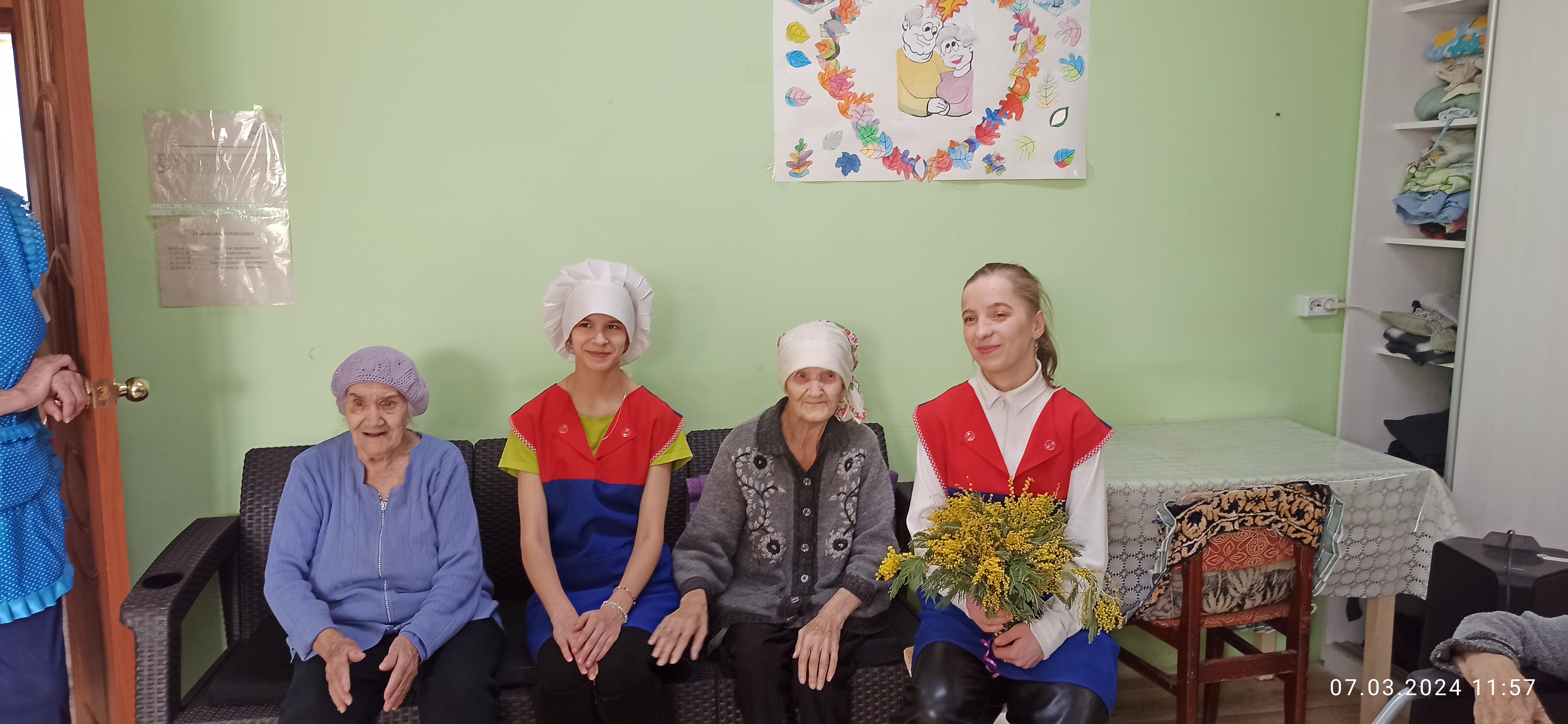 Поздравления с 8 марта