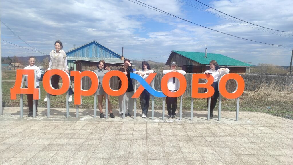 Гости к празднику Победы