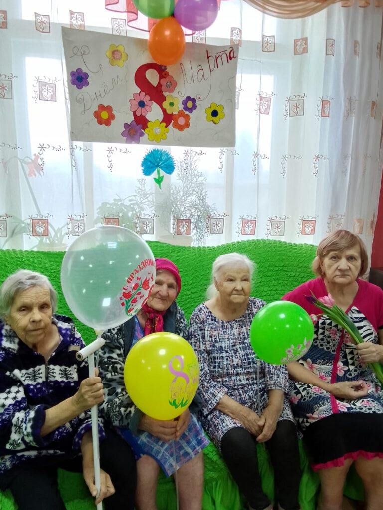 Поздравления с 8 марта