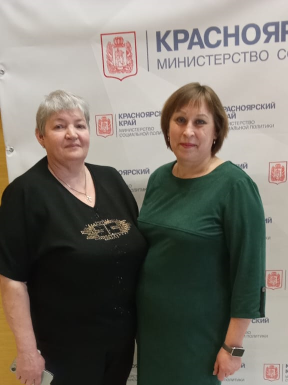 Коллегия Министерства социальной политики 2024