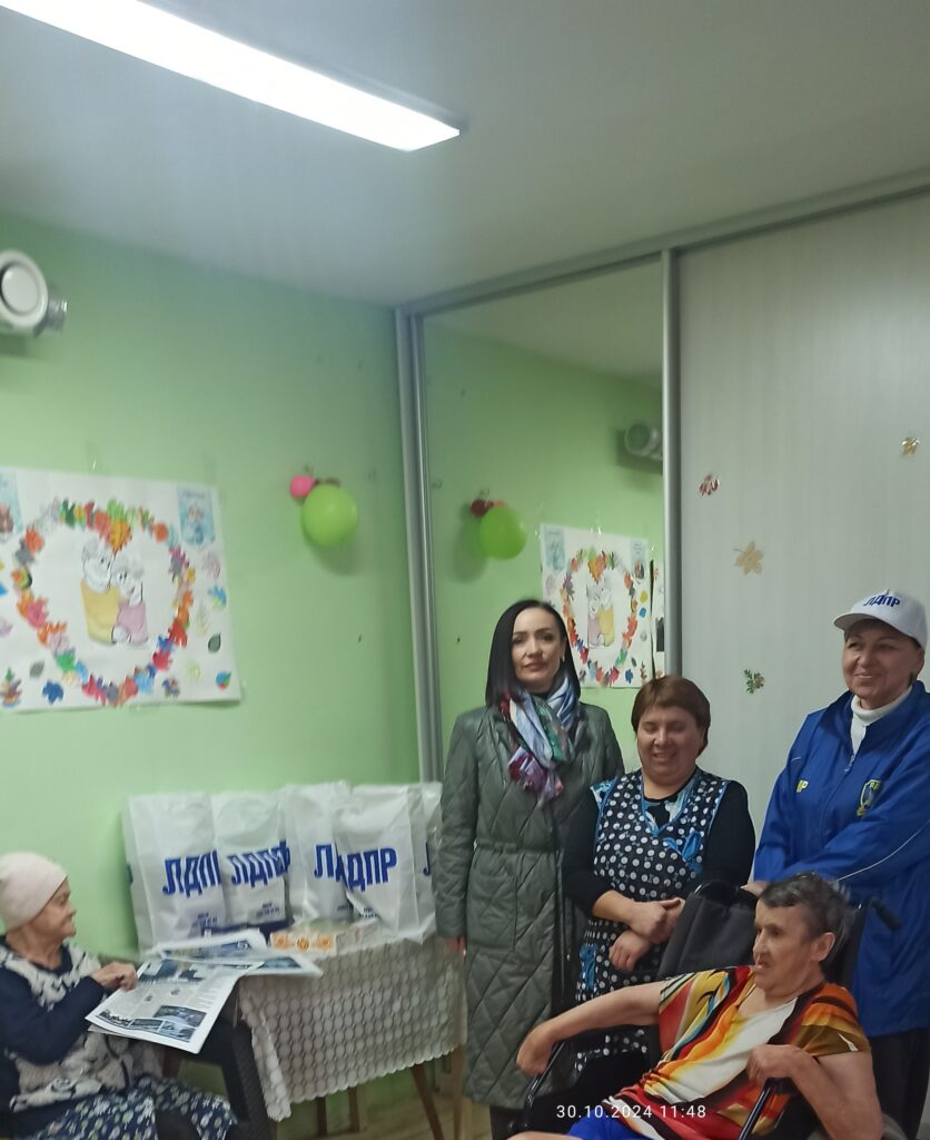 Тепло осеннего визита